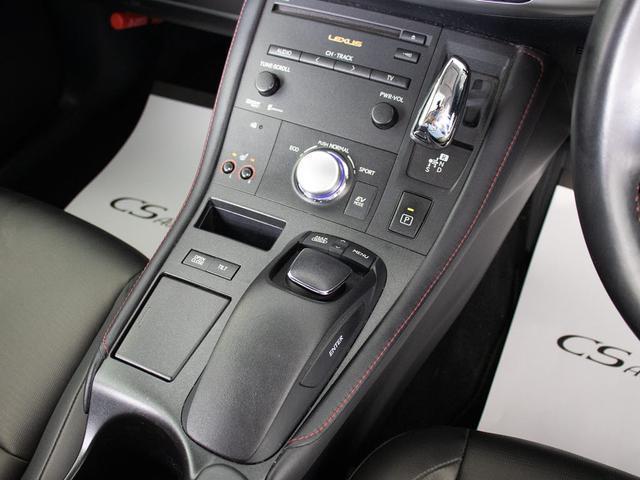 ＣＴ ＣＴ２００ｈ　クリエイティブ　テキスタイルインテリア　（禁煙車）（整備点検記録簿１３枚）（特別仕様）（サンルーフ）（新品スピンドルエアロ）（専用Ｌ－ＴＥＸシート）（シートヒーター）（シートメモリー）（パワーシート）（ＬＥＤヘッドライト）（オートクルーズ）（43枚目）