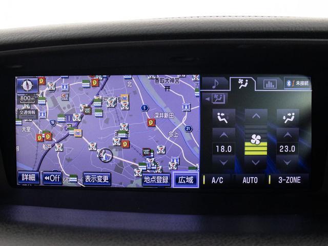 ★メーカー純正の大画面ＨＤＤマルチが装備されています！操作も簡単！見やすい！純正だからこその使いやすさ！地図情報の更新も出来ますので安心してお使い頂けます！！