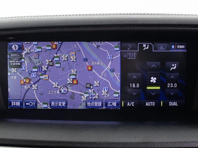 ★メーカー純正の大画面ＨＤＤマルチが装備されています！操作も簡単！見やすい！純正だからこその使いやすさ！地図情報の更新も出来ますので安心してお使い頂けます！！