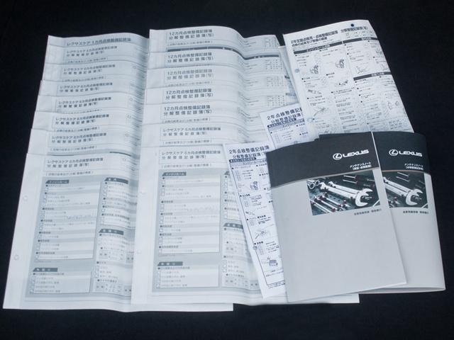 新車保証書メンテナンスノート完備！！記録簿は１８回分が確認できこれまでのオーナー様の扱いの良さを感じるポイントです。整備内容も確認しご案内させて頂きますのでお気軽にお申し付け下さいませ！！