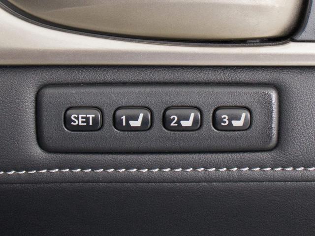 シートメモリー機能付きです。お好みのシートポジションを記憶する事が出来ます。