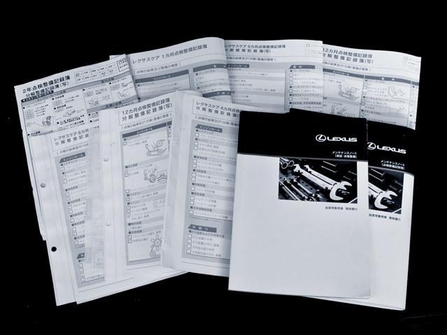 新車保証書メンテナンスノート完備！！記録簿は７回分が確認できこれまでのオーナー様の扱いの良さを感じるポイントです。整備内容も確認しご案内させて頂きますのでお気軽にお申し付け下さいませ！！