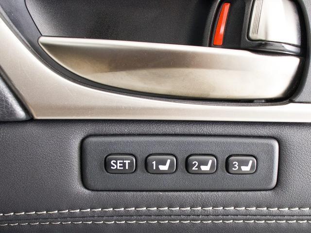 ★シートメモリー機能を装備！シート位置を記憶出来きます。すごく便利ですよ！