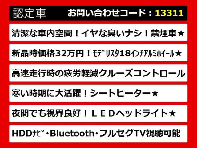 【ＣＴの整備に自信あり】ＣＴ専門店として長年にわたり車種に特化してきた専門整備士による当社のメンテナンス力は一味違います！車のクセを熟知した視点の整備力に自信があります！