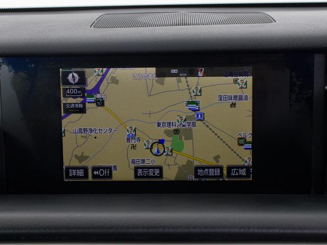 ＩＳ ＩＳ３００ｈ　Ｆスポーツ　（禁煙）（レーダークルーズ）（プリクラッシュ）（ＬＤＡ）（ＢＳＭ）（シートヒーター）（エアシート）（ステアリングヒーター）（赤本革）（１８インチアルミホイール）（ＬＥＤヘッドライト）（ＳＤマルチナビ）（5枚目）