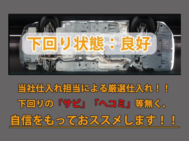 ＩＳ ＩＳ３００ｈ　Ｆスポーツ　（禁煙）（レーダークルーズ）（プリクラッシュ）（ＬＤＡ）（ＢＳＭ）（シートヒーター）（エアシート）（ステアリングヒーター）（赤本革）（１８インチアルミホイール）（ＬＥＤヘッドライト）（ＳＤマルチナビ）（23枚目）