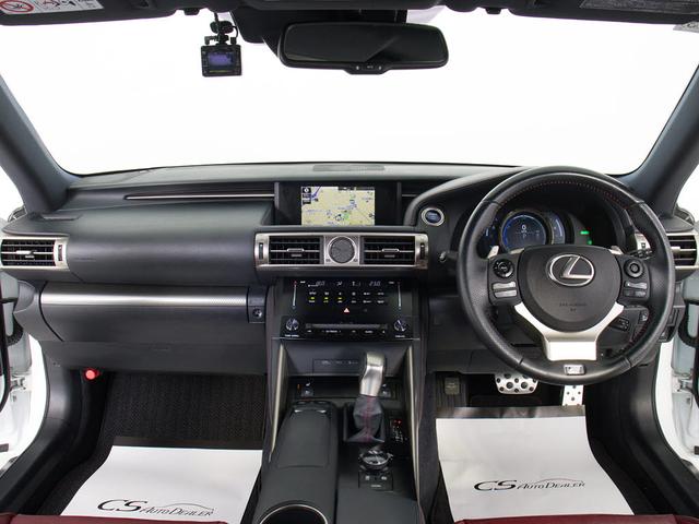 ＩＳ ＩＳ３００ｈ　Ｆスポーツ　（禁煙）（レーダークルーズ）（プリクラッシュ）（ＬＤＡ）（ＢＳＭ）（シートヒーター）（エアシート）（ステアリングヒーター）（赤本革）（１８インチアルミホイール）（ＬＥＤヘッドライト）（ＳＤマルチナビ）（25枚目）