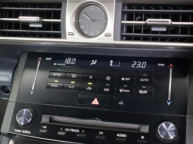 ＩＳ ＩＳ３００ｈ　Ｆスポーツ　（禁煙）（レーダークルーズ）（プリクラッシュ）（ＬＤＡ）（ＢＳＭ）（シートヒーター）（エアシート）（ステアリングヒーター）（赤本革）（１８インチアルミホイール）（ＬＥＤヘッドライト）（ＳＤマルチナビ）（33枚目）