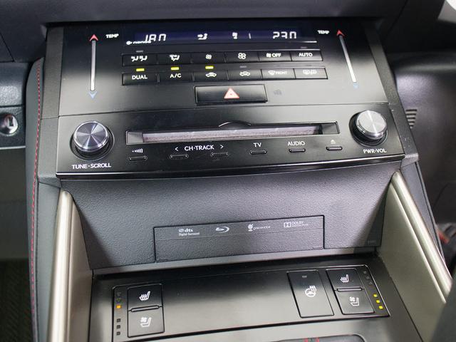 ＩＳ ＩＳ３００ｈ　Ｆスポーツ　（禁煙）（レーダークルーズ）（プリクラッシュ）（ＬＤＡ）（ＢＳＭ）（シートヒーター）（エアシート）（ステアリングヒーター）（赤本革）（１８インチアルミホイール）（ＬＥＤヘッドライト）（ＳＤマルチナビ）（34枚目）