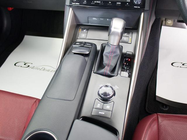 ＩＳ ＩＳ３００ｈ　Ｆスポーツ　（禁煙）（レーダークルーズ）（プリクラッシュ）（ＬＤＡ）（ＢＳＭ）（シートヒーター）（エアシート）（ステアリングヒーター）（赤本革）（１８インチアルミホイール）（ＬＥＤヘッドライト）（ＳＤマルチナビ）（35枚目）