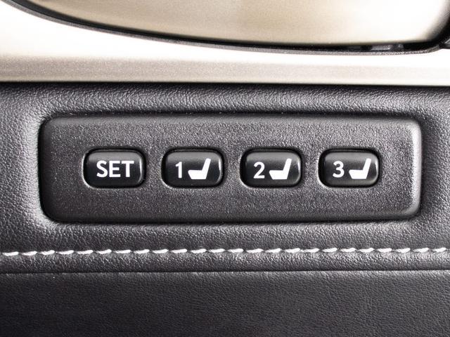 シートメモリー機能付きです。お好みのシートポジションを記憶する事が出来ます。