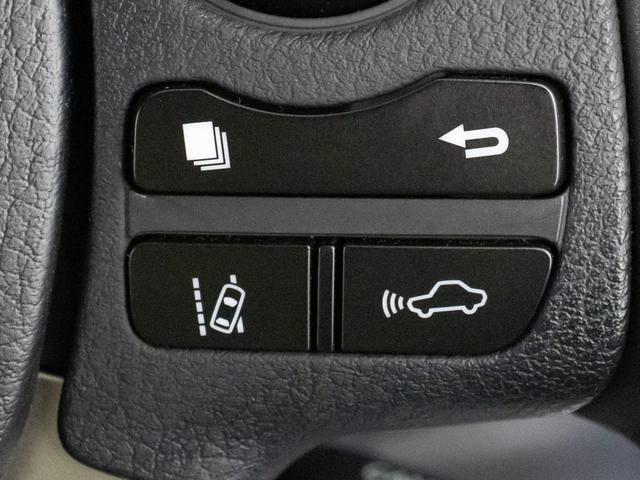 衝突回避支援型プリクラッシュセーフティシステム　前方に出現した障害物に対し警報を発し、ドライバーに警告。同時にブレーキアシストにより衝突回避と速度を軽減します。