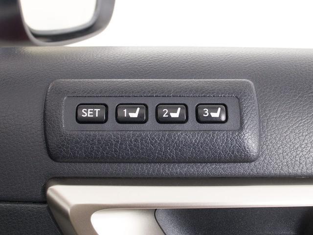 ★シートメモリー機能を装備！シート位置を記憶出来きます。すごく便利ですよ！