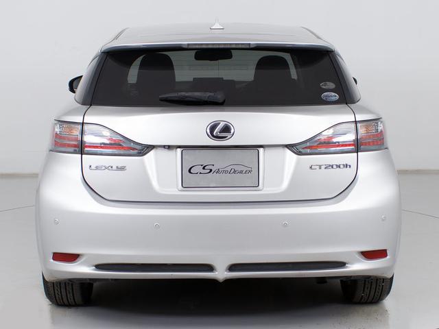 ＣＴ ＣＴ２００ｈ　バージョンＣ　（禁煙車）（記録簿２８枚）（ワンオーナー）（クリアランスソナー）（シートヒーター）（ＬＥＤヘッドライト）（ファブリックシート）（オートクルーズコントロール）（ＨＤＤマルチナビ）（Ｂｌｕｅｔｏｏｔｈ）（15枚目）