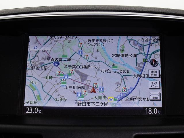 フーガ 250GT (禁煙)(後期)(アラウンドビュー)(インテリジェントクルーズ)(エマージェンシーブレーキ)(クリアランスソナー)(LED)(ハーフレザー)(HDDマルチナビ)(バックモニター)(Bluetooth)(6枚目)