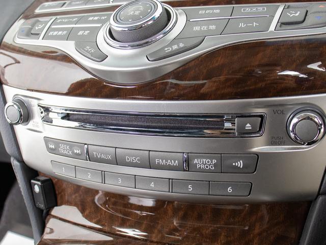 フーガ 250GT (禁煙)(後期)(アラウンドビュー)(インテリジェントクルーズ)(エマージェンシーブレーキ)(クリアランスソナー)(LED)(ハーフレザー)(HDDマルチナビ)(バックモニター)(Bluetooth)(14枚目)