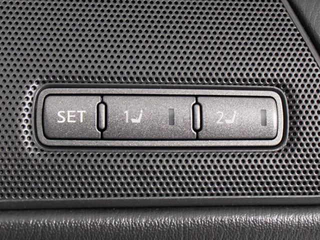 フーガ 250GT (禁煙)(後期)(アラウンドビュー)(インテリジェントクルーズ)(エマージェンシーブレーキ)(クリアランスソナー)(LED)(ハーフレザー)(HDDマルチナビ)(バックモニター)(Bluetooth)(16枚目)