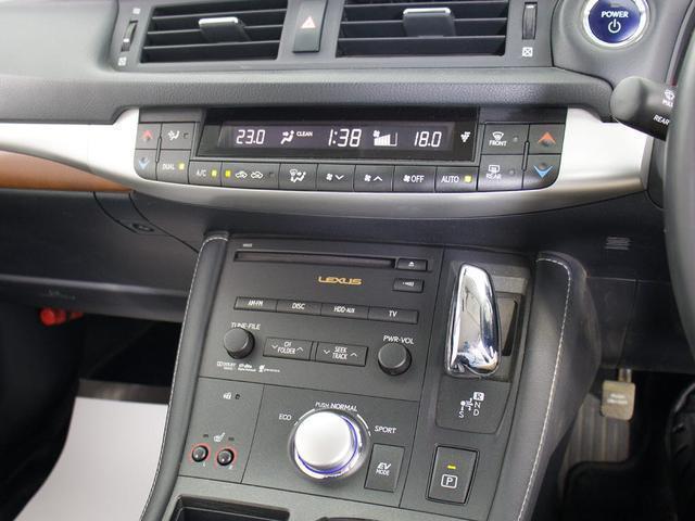 ＣＴ ＣＴ２００ｈ　バージョンＣ　（禁煙車）（点検整備記録簿２１枚）（スピンドルエアロカスタム）（シートヒーター）（連眼ＬＥＤライト）（オートクルーズコントロール）（ファブリックシート）（１７インチＡＷ）（ＨＤＤナビ）（ＤＶＤ再生可）（8枚目）