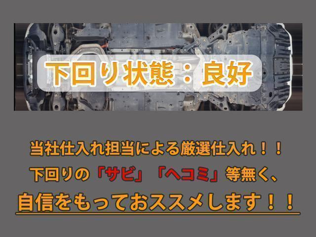 ＣＴ ＣＴ２００ｈ　バージョンＣ　（禁煙車）（点検整備記録簿２１枚）（スピンドルエアロカスタム）（シートヒーター）（連眼ＬＥＤライト）（オートクルーズコントロール）（ファブリックシート）（１７インチＡＷ）（ＨＤＤナビ）（ＤＶＤ再生可）（29枚目）
