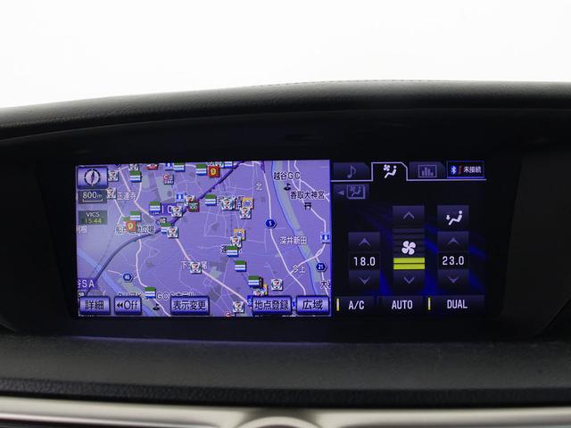 ＧＳ ＧＳ２５０　Ｆスポーツ　（新品スピンドルエアロ）（ＲＡＹＳ２０インチアルミホイール）（新品タイヤ）（赤本革シート）（シートヒーター）（エアシート）（シートメモリー）（パワーシート）（ＬＥＤヘッドライト）（オートクルーズ）（5枚目）