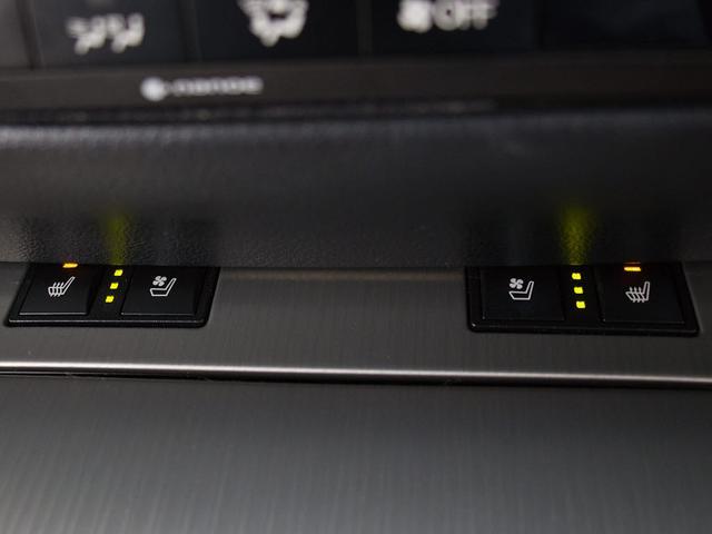 ＧＳ ＧＳ２５０　Ｆスポーツ　（新品スピンドルエアロ）（ＲＡＹＳ２０インチアルミホイール）（新品タイヤ）（赤本革シート）（シートヒーター）（エアシート）（シートメモリー）（パワーシート）（ＬＥＤヘッドライト）（オートクルーズ）（7枚目）