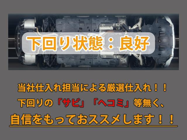 ＧＳ ＧＳ２５０　Ｆスポーツ　（新品スピンドルエアロ）（ＲＡＹＳ２０インチアルミホイール）（新品タイヤ）（赤本革シート）（シートヒーター）（エアシート）（シートメモリー）（パワーシート）（ＬＥＤヘッドライト）（オートクルーズ）（8枚目）