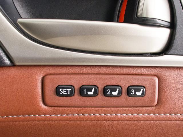 ＧＳ ＧＳ２５０　Ｆスポーツ　（新品スピンドルエアロ）（ＲＡＹＳ２０インチアルミホイール）（新品タイヤ）（赤本革シート）（シートヒーター）（エアシート）（シートメモリー）（パワーシート）（ＬＥＤヘッドライト）（オートクルーズ）（11枚目）