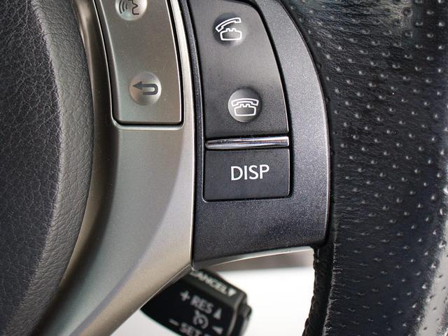 ＧＳ ＧＳ２５０　Ｆスポーツ　（新品スピンドルエアロ）（ＲＡＹＳ２０インチアルミホイール）（新品タイヤ）（赤本革シート）（シートヒーター）（エアシート）（シートメモリー）（パワーシート）（ＬＥＤヘッドライト）（オートクルーズ）（13枚目）