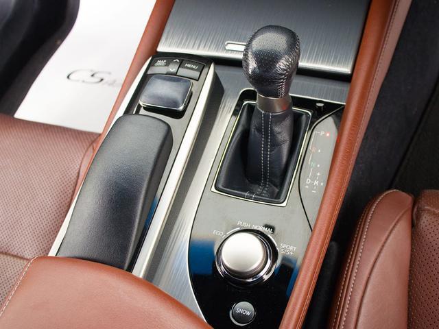 ＧＳ ＧＳ２５０　Ｆスポーツ　（新品スピンドルエアロ）（ＲＡＹＳ２０インチアルミホイール）（新品タイヤ）（赤本革シート）（シートヒーター）（エアシート）（シートメモリー）（パワーシート）（ＬＥＤヘッドライト）（オートクルーズ）（15枚目）