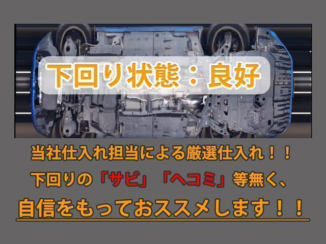 ＣＴ ＣＴ２００ｈ　バージョンＬ　（点検整備記録簿１６枚）（ＦスポーツスピンドルエアＶｅｒ）（クリアランスソナー）（黒本革シート）（ＬＥＤライト）（シートヒーター）（電動シート）（クルーズコントロール）（ＨＤＤマルチナビ）（27枚目）