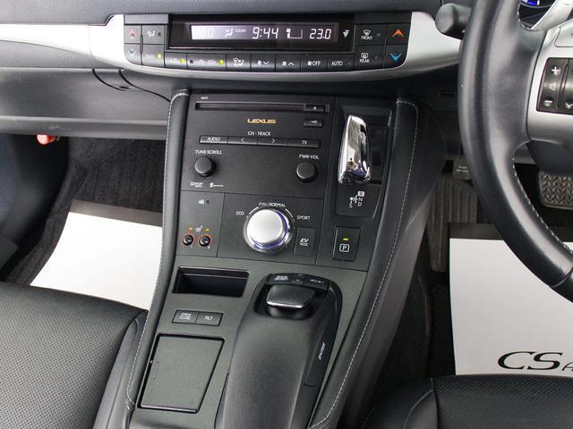 ＣＴ ＣＴ２００ｈ　バージョンＬ　（禁煙）（サンルーフ）（整備記録簿２３枚）（新品スピンドルエアロ）（黒本革）（シートヒーター）（シートメモリー）（障害物センサー）（オートクルーズ）（ＬＥＤヘッドライト）（ＨＤＤマルチナビ）（22枚目）