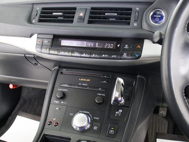 ＣＴ ＣＴ２００ｈ　バージョンＬ　（禁煙）（サンルーフ）（整備記録簿２３枚）（新品スピンドルエアロ）（黒本革）（シートヒーター）（シートメモリー）（障害物センサー）（オートクルーズ）（ＬＥＤヘッドライト）（ＨＤＤマルチナビ）（23枚目）