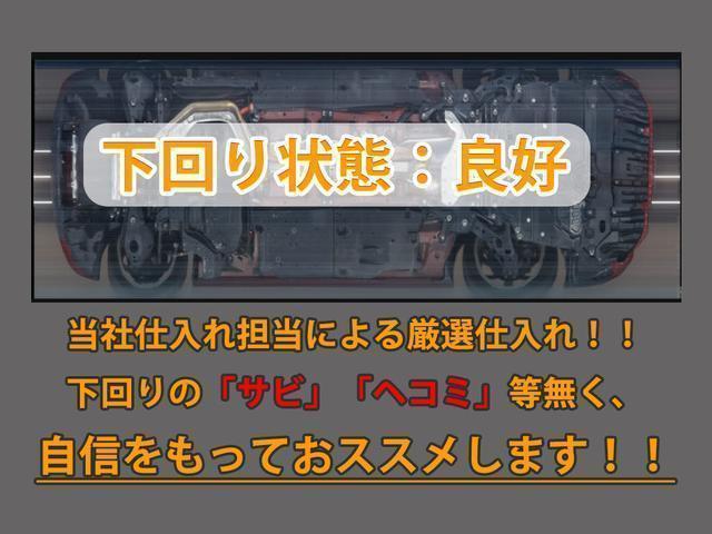 ＣＴ ＣＴ２００ｈ　クリエイティブ　テキスタイルインテリア　（禁煙車）（整備点検記録簿１３枚）（特別仕様）（サンルーフ）（新品スピンドルエアロ）（専用Ｌ－ＴＥＸシート）（シートヒーター）（シートメモリー）（パワーシート）（ＬＥＤヘッドライト）（オートクルーズ）（30枚目）