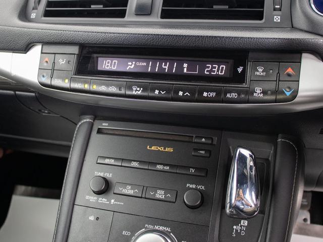 ＣＴ ＣＴ２００ｈ　Ｆスポーツ　（整備点検記録簿１４枚）（スピンドルエアロ）（新品スタッドレスタイヤ付）（シートヒーター）（ＬＥＤヘッドライト）（オートクルーズコントロール）（ＨＤＤマルチナビ）（フルセグＴＶ）（Ｂｌｕｅｔｏｏｔｈ）（7枚目）