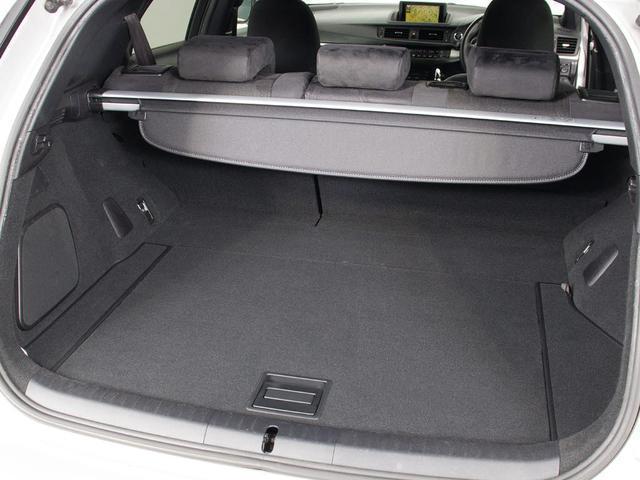 ＣＴ ＣＴ２００ｈ　Ｆスポーツ　（整備点検記録簿１４枚）（スピンドルエアロ）（新品スタッドレスタイヤ付）（シートヒーター）（ＬＥＤヘッドライト）（オートクルーズコントロール）（ＨＤＤマルチナビ）（フルセグＴＶ）（Ｂｌｕｅｔｏｏｔｈ）（24枚目）