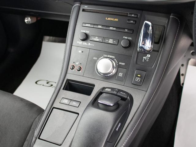 ＣＴ ＣＴ２００ｈ　Ｆスポーツ　（整備点検記録簿１４枚）（スピンドルエアロ）（新品スタッドレスタイヤ付）（シートヒーター）（ＬＥＤヘッドライト）（オートクルーズコントロール）（ＨＤＤマルチナビ）（フルセグＴＶ）（Ｂｌｕｅｔｏｏｔｈ）（36枚目）