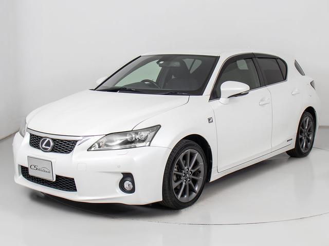 ＣＴ ＣＴ２００ｈ　Ｆスポーツ　（禁煙車）（ＬＥＤヘッドライト）（クリアランスソナー）（ブラックファブリックシート）（シートヒーター）（オートクルーズ）（１７インチＡＷ）（ＨＤＤマルチナビ）（Ｂｌｕｅｔｏｏｔｈ）（バックカメラ）（12枚目）