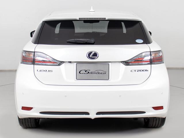 ＣＴ ＣＴ２００ｈ　Ｆスポーツ　（禁煙車）（ＬＥＤヘッドライト）（クリアランスソナー）（ブラックファブリックシート）（シートヒーター）（オートクルーズ）（１７インチＡＷ）（ＨＤＤマルチナビ）（Ｂｌｕｅｔｏｏｔｈ）（バックカメラ）（15枚目）