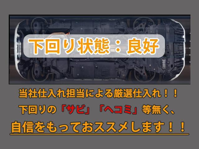 ＣＴ ＣＴ２００ｈ　Ｆスポーツ　（禁煙車）（ＬＥＤヘッドライト）（クリアランスソナー）（ブラックファブリックシート）（シートヒーター）（オートクルーズ）（１７インチＡＷ）（ＨＤＤマルチナビ）（Ｂｌｕｅｔｏｏｔｈ）（バックカメラ）（21枚目）