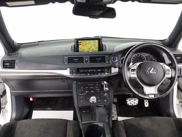 ＣＴ ＣＴ２００ｈ　Ｆスポーツ　（禁煙車）（ＬＥＤヘッドライト）（クリアランスソナー）（ブラックファブリックシート）（シートヒーター）（オートクルーズ）（１７インチＡＷ）（ＨＤＤマルチナビ）（Ｂｌｕｅｔｏｏｔｈ）（バックカメラ）（29枚目）