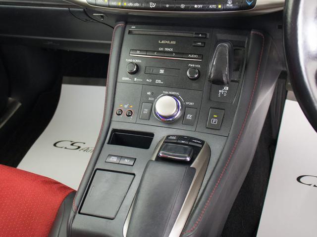 ＣＴ ＣＴ２００ｈ　クールツーリングスタイル　（後期型）（新品スピンドルグリル）（サンルーフ）（特別仕様車）（ＳＤナビ）（レーダークルーズ）（衝突軽減）（クリアランスソナー）（シートヒーター）（パワーシート）（ハーフレザー）（ＬＥＤライト）（40枚目）