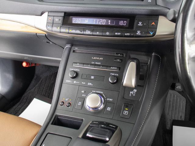 ＣＴ ＣＴ２００ｈ　バージョンＬ　（整備点検記録簿１１枚）（最終後期型）（全画面ＳＤナビ）（サンルーフ）（セーフティシステム）（レーダークルーズ）（衝突軽減）（ＬＤＡ）（新品タイヤ）（本革）（シートヒーター）（クリアランスソナー）（37枚目）