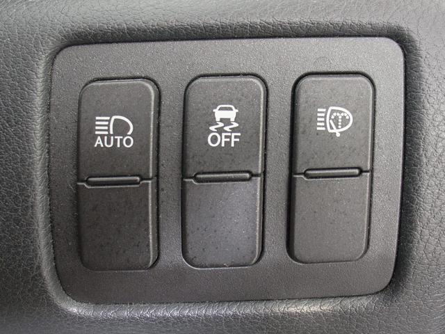 GS GS250 バージョンL (FスポーツVer)(点検記録簿7枚)(サンルーフ)(茶本革)(冷暖房シート)(オットマン)(後席コントロールパネル)(パワートランク)(クリアランスソナー)(LEDヘッドライト)(オートハイビーム)(27枚目)