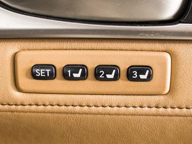 GS GS250 バージョンL (FスポーツVer)(点検記録簿7枚)(サンルーフ)(茶本革)(冷暖房シート)(オットマン)(後席コントロールパネル)(パワートランク)(クリアランスソナー)(LEDヘッドライト)(オートハイビーム)(28枚目)