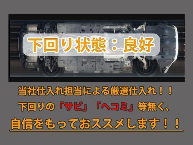 GS GS300h バージョンL (マークレビンソン)(スピンドルエアロ)(整備記録簿21枚)(ドライバーモニター)(レーダークルーズ)(プリクラッシュ)(BSM)(クリソナ)(冷暖房シート)(パワートランク)(黒本革)(後席VIP)(26枚目)