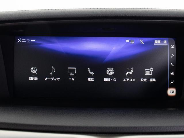 GS GS300h Fスポーツ (禁煙車)(後期型)(レギュラー仕様)(レクサスセーフティーシステム)(黒本革)(連眼LEDヘッドライト)(エアシート)(シートヒーター)(シートメモリー)(レーダークルーズ)(プリクラッシュ)(6枚目)