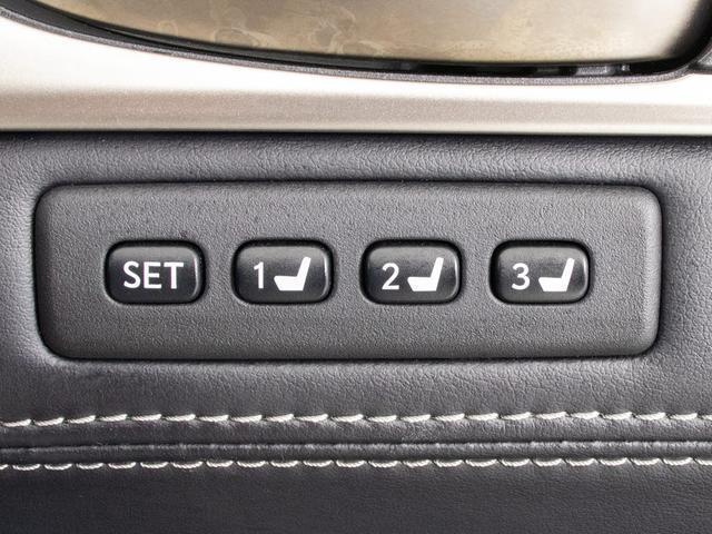 GS GS300h Fスポーツ (禁煙車)(後期型)(レギュラー仕様)(レクサスセーフティーシステム)(黒本革)(連眼LEDヘッドライト)(エアシート)(シートヒーター)(シートメモリー)(レーダークルーズ)(プリクラッシュ)(31枚目)