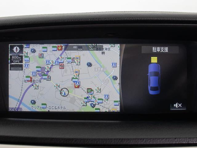 ＧＳ ＧＳ３００ｈ　バージョンＬ　（禁煙車）（モデリスタエアロ）（後期型）（サンルーフ）（ＢＳＭ）（パワートランク）（障害物センサー）（セーフティシステム＋）（衝突軽減）（レーダークルーズ）（ＬＫＡ）（黒本革）（ＬＥＤヘッドライト）（33枚目）