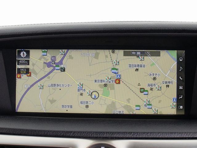 ＧＳ ＧＳ４５０ｈ　Ｉパッケージ　（禁煙車）（ワンオーナー）（後期型）（モデリスタエアロ）（記録簿１２枚）（全画面ＳＤナビ）（黒革）（レーダークルーズ）（衝突軽減）（パワートランク）（ＢＳＭ）（冷暖房シート）（連眼ＬＥＤ）（クリソナ）（6枚目）