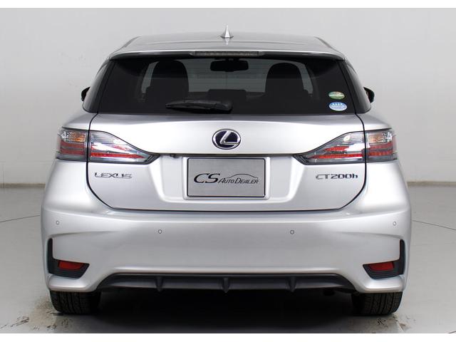 ＣＴ ＣＴ２００ｈ　バージョンＣ　（禁煙車）（後期型）（レーダークルーズ）（プリクラッシュ）（クリアランスソナー）（Ｌ－ＴＥＸシート）（シートヒーター）（シートメモリー）（ＳＤマルチナビ）（バックモニター）（Ｂｌｕｅｔｏｏｔｈ）（17枚目）